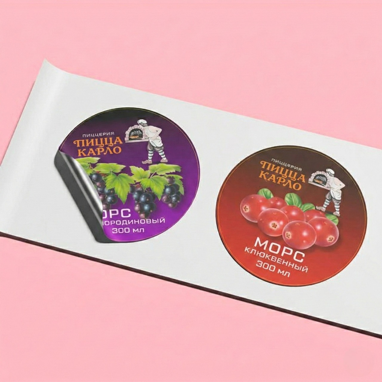 Печать стикеров